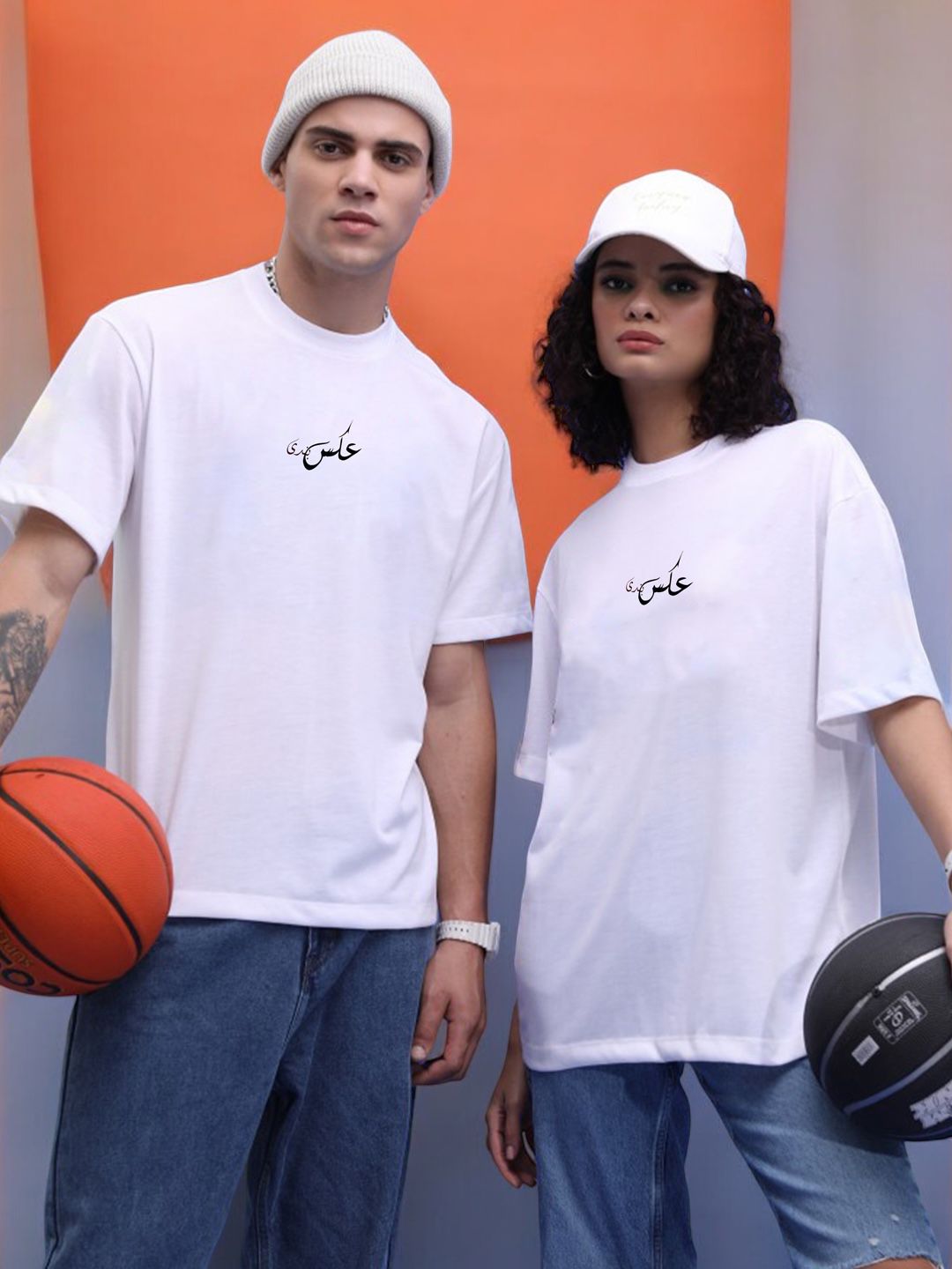 White Dropshoulder Unisex Tee