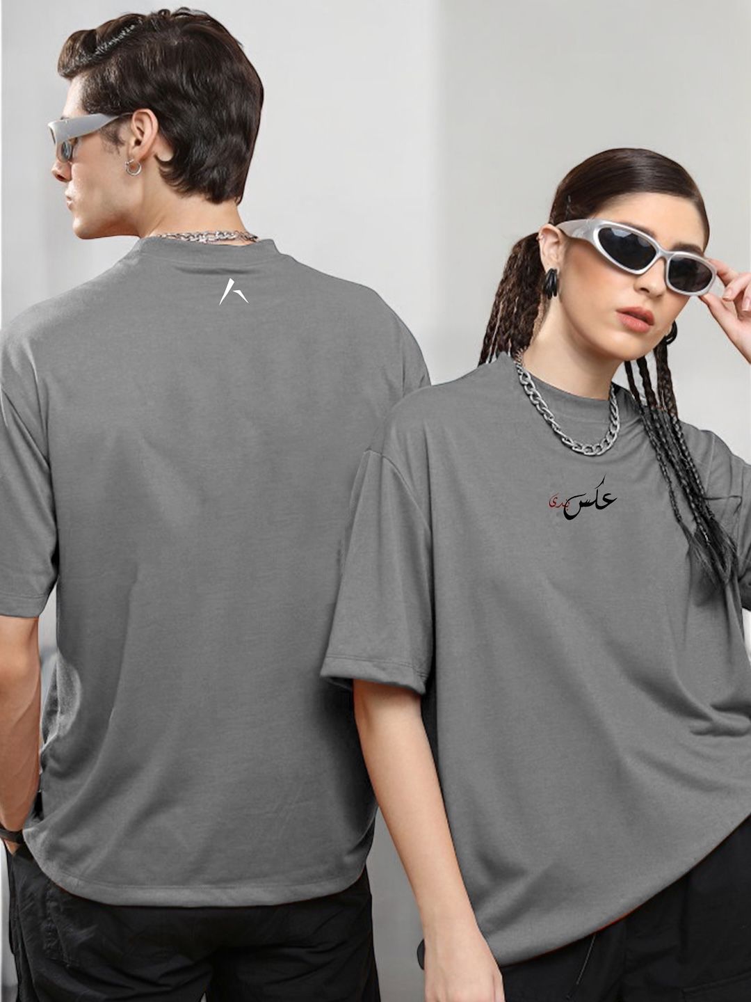 Grey  Dropshoulder Unisex Tee